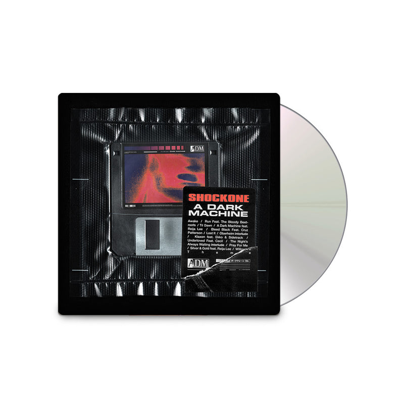 A Dark Machine (Sticker Bundle)
