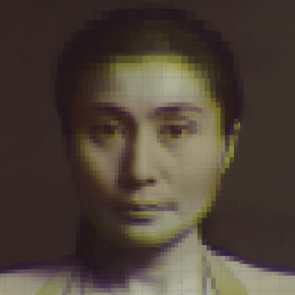 Ocean Child: Songs of Yoko Ono (CD)